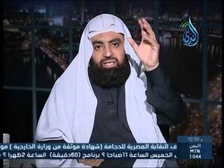 لماذا أعلن اليهود العداء على النبي صلى الله عليه وسلم | إنما الأمم الأخلاق