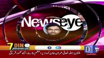 Shahid Kha abbasi Emotional Talk With Meher Abbasi