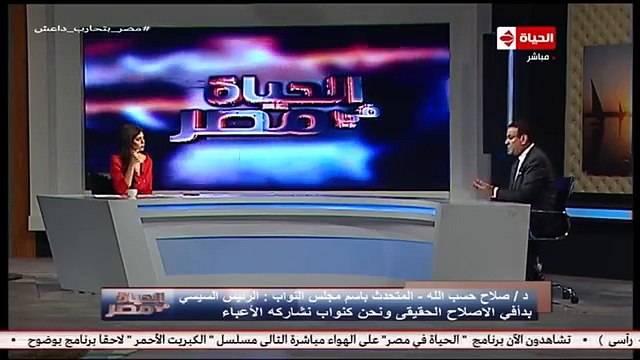 متحدث النواب الطبقة المتوسطة