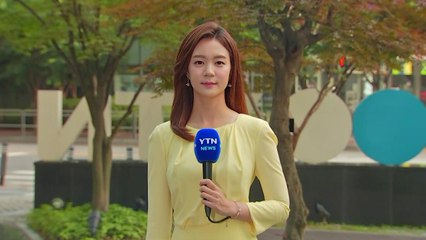 [날씨] 오늘 남해안 강한 호우, 오후 내륙 소나기 / YTN