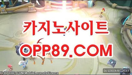 sa게임【￥OPP89、COM￥】ucc카지노