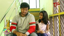 Fun Bucket JUNIORS | Episode 54 | Kids Funny Videos | Comedy Web Series | By Sai Teja - TeluguOne