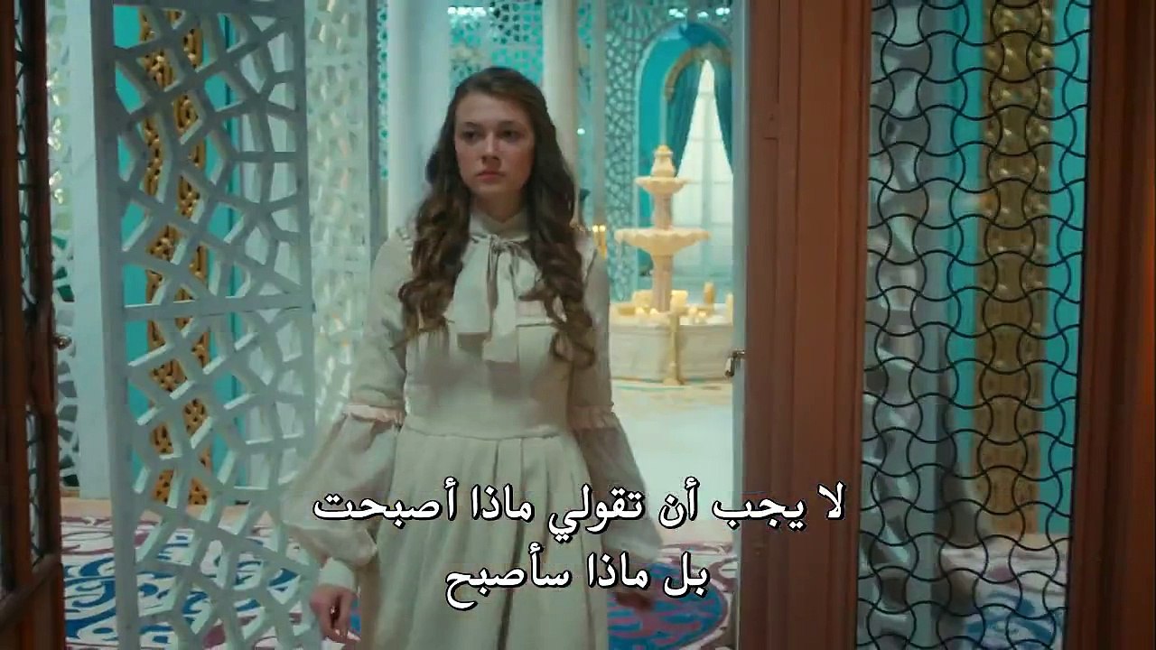 مسلسل سلطان قلبي مترجم للعربية - الحلقة 2  القسم 2
