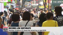 Number of newborns in S. Korea hit record low in April 2018