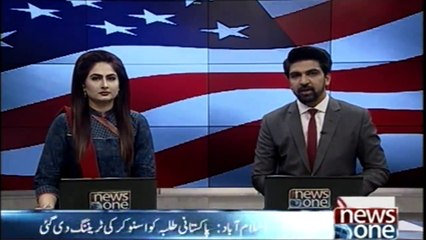 Training sessions organized by the US Embassy in Islamabad