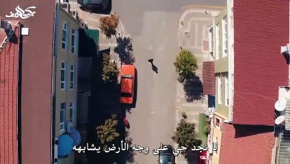 مسلسل شباب لوحة المفاتيح الحلقة 1 مترجمة - قسم 1