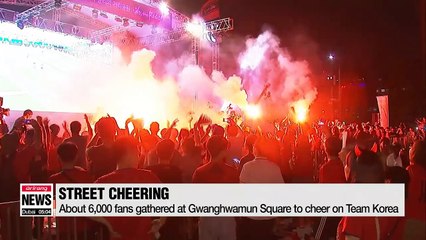 Stunning victory for South Korea over Germany