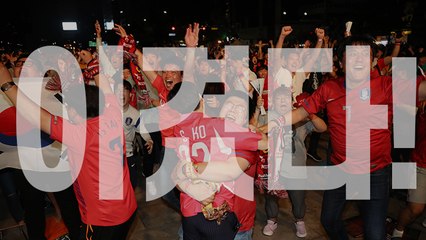 [월드컵] 승리의 순간 "그것이 실제로 일어났습니다ㅠㅠ"