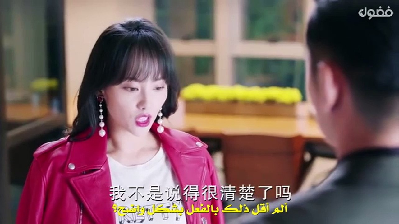 مسلسل من هنا الى القلب الحلقة 32