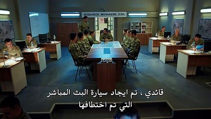 مسلسل العهد - الموسم الثاني  الحلقة 34 مترجم للعربية