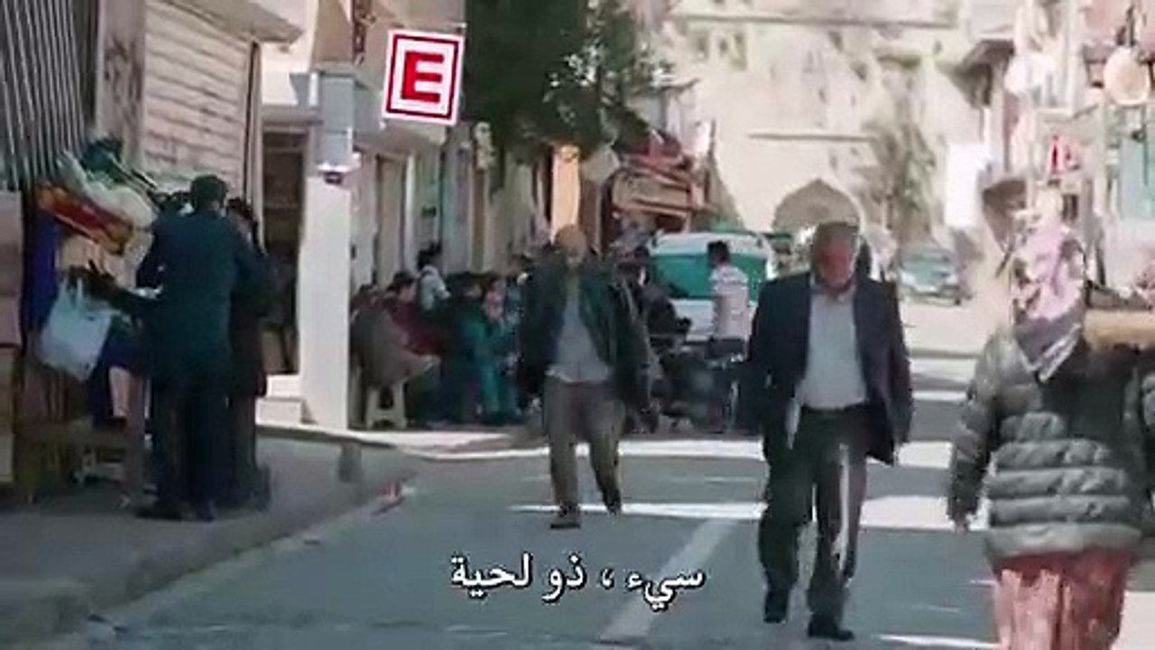 مسلسل الحفرة الحلقة 24 مترجم للعربية