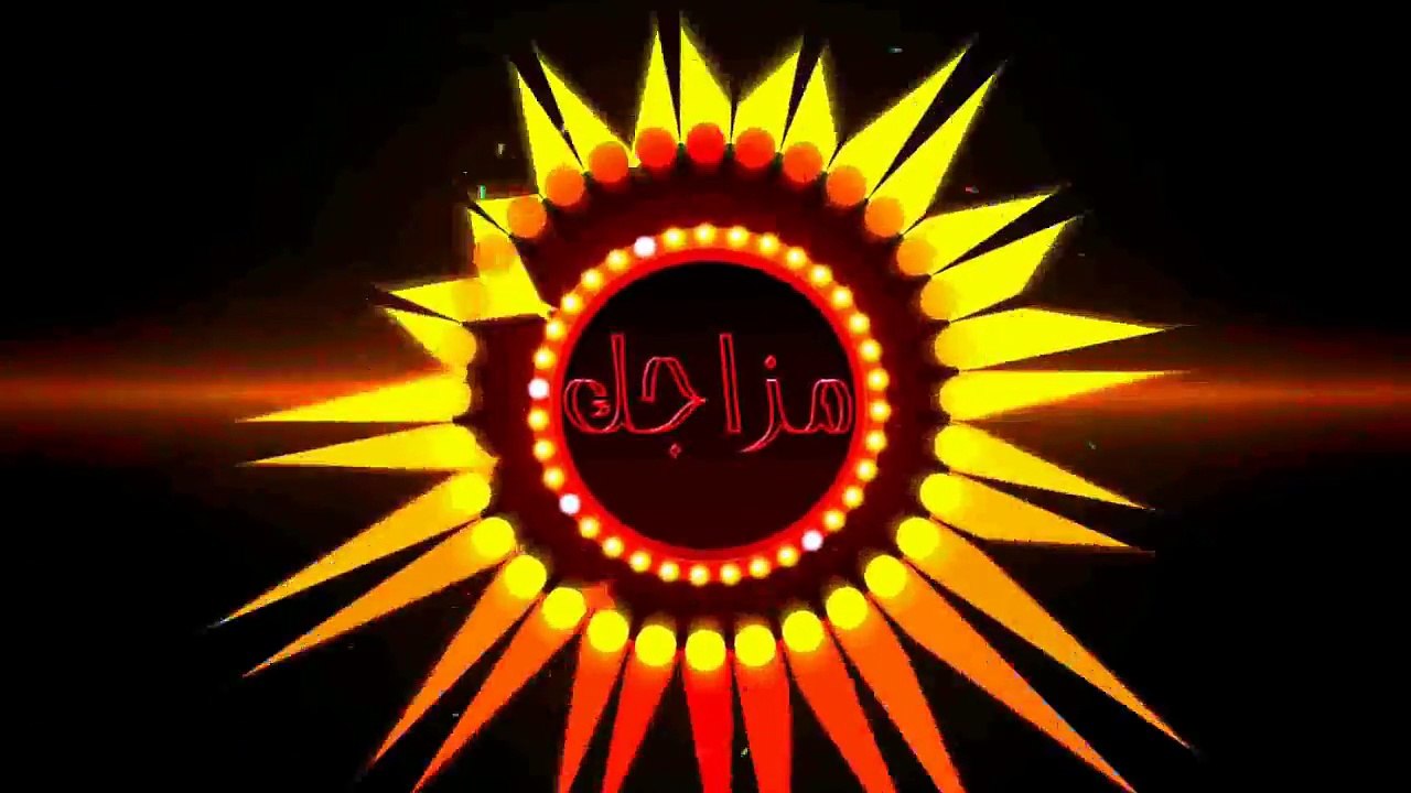 المزمار الي هيرقص البنات في العيد اوشه والمزمار البلدي 2019