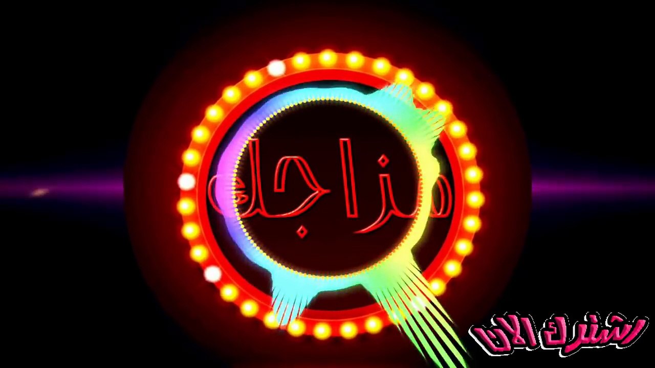 حماده الاسمر مواطن ومخبر وحرامي افجر اغنيه جديده حزينه2018