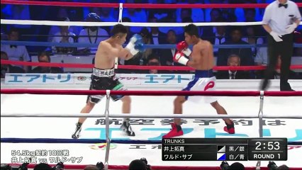 Takuma Inoue vs Waldo Sabu (25-05-2018) Full Fight