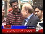Waqtnews Headlines 08:00 AM 28 June 2018