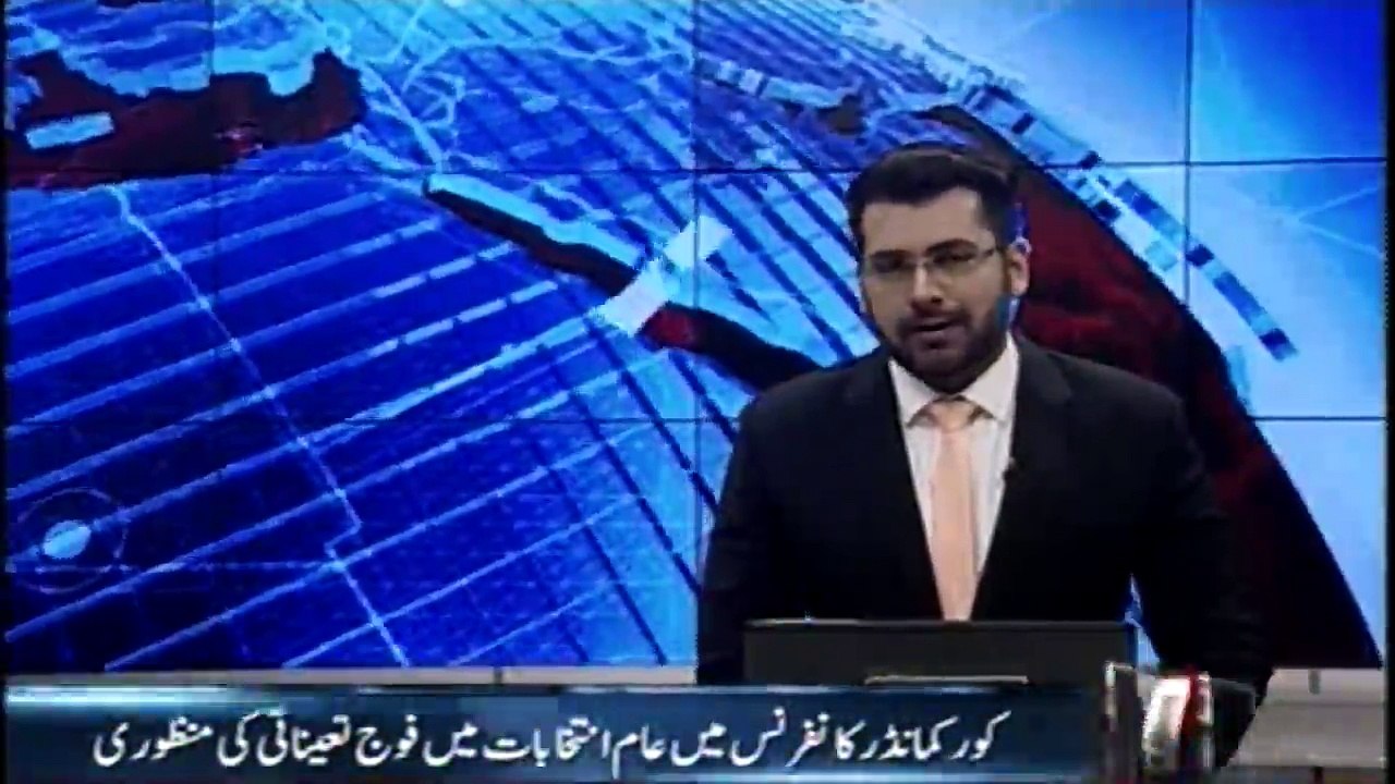 COAS Bajwa Calls Conduct Of Free, Fair And Transparent General Elections A ‘National Duty’, ISPR