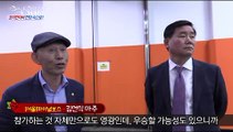 에이스경마예상지 , 코리아레이스,^RACC33.CoM^ ,사설경륜사이트