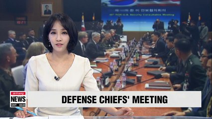 Download Video: Defense chiefs of S. Korea and U.S. to meet Thursday in Seoul to discuss military cooperation