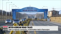 Two Koreas discuss linking, upgrading highway between capitals