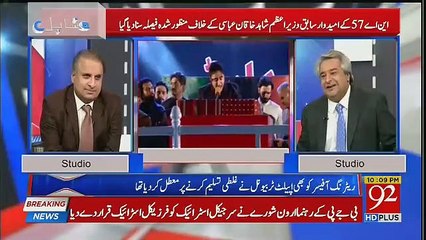 Cheap Reporting of Amir Mateen And Rauf Klarsa About Imran Khan's Nominations Papers