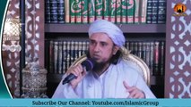 Kiya Biwi Par Shohar Ki Khidmat Karna Lazim Hai - Mufti Tariq Masood