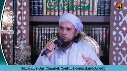 Kiya Biwi Par Shohar Ki Khidmat Karna Lazim Hai - Mufti Tariq Masood