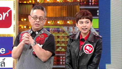 กิ๊กดู๋ซุปตาร์เงินล้าน : นิว วงศกร ปรมัตถากร 3/3 [26 พ.ค.61]