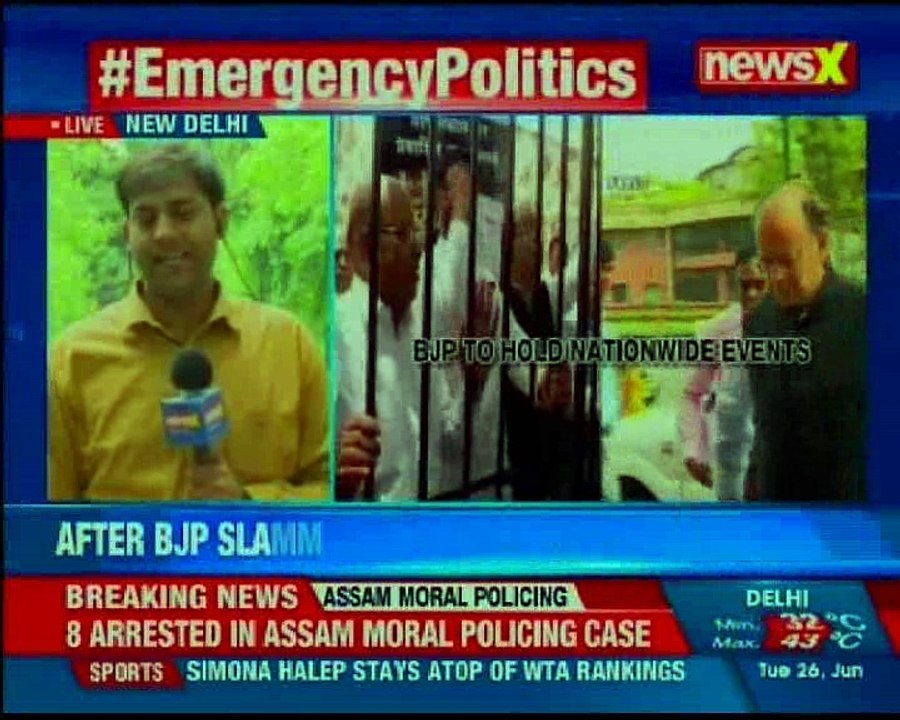 Emergency politics BJP holds nationwide events; BJP driving political mileage