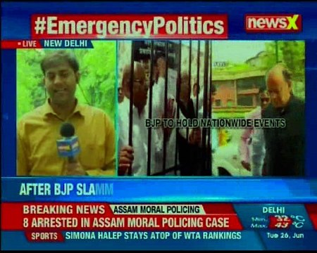 Emergency politics BJP holds nationwide events; BJP driving political mileage