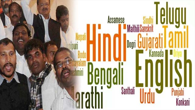 அதிகம் பேசப்படும் முதல் 3 மொழிகள் எவை?..வெளியானது புள்ளி விவரம்..வீடியோ
