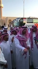 فيديو: شاهدوا أمير سعودي يستقبل أول فوج حجاج عراقي