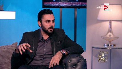 كل يوم   سبب تصوير محمد كريم اثناء ركوبه للطائرة