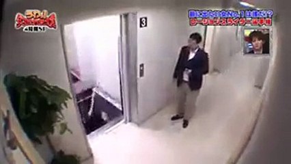 فيديو: مقلب خطير جداً كاد أن يودي بحياتها!