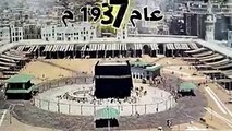 فيديو: ‏الحرم المكي على مر العصور
