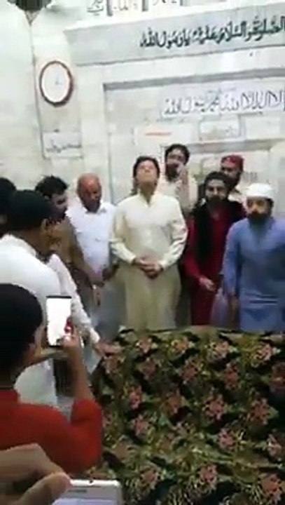 _وزارت عظمیٰ کے لالچ میں عمران خان کیسی... Imran Khan Ka Qabar Ko Sajdha