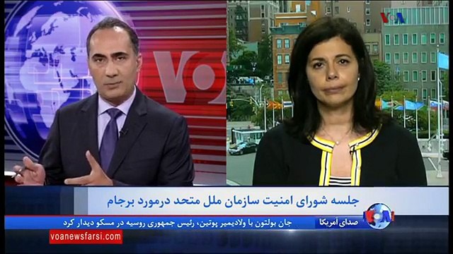 پخش زنده خبرهای شبانگاهی صدای آمریکا - ۱۱:۳۰ شب به وقت ایران آخرین خبرهای روز آمریکا، ایران و جهان را ساعت ۱۱:۳۰ شب به وقت ایران از فیس بوک صدای آمریکا بط