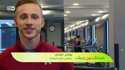 العضلات، تدريب العضلات، عمل العضلات، بناء العضلات، امراض خطيرة