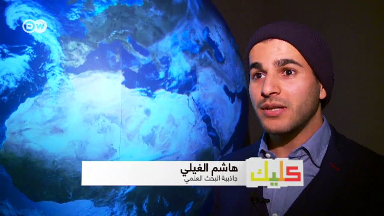 العلم على الفيسبوك