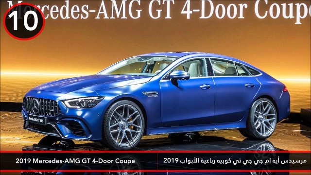 أهم 10 سيارات كان ظهورها الرسمي الأول في معرض جنيف للسيارات 2018