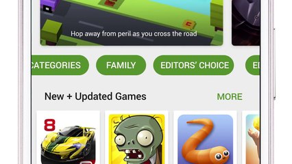 جوجل بلاي للحيوانات