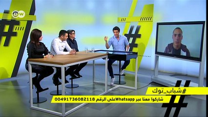 أريد أن أدرس في ألمانيا   كيف؟