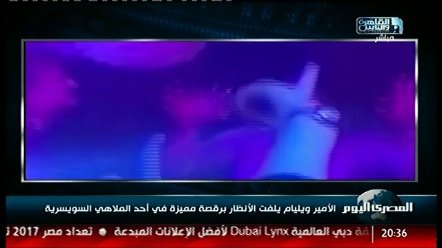 فيديو شطيرة إماراتية ضخمة بمبلغ خيالي لصالح مرضى السرطان!