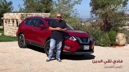 فيديو تيربو العرب يختبر نيسان أكس ترايل 2018