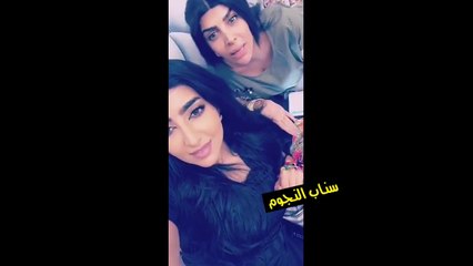 ردة فعل بثينة الرئيسي بعدما عرفت ان غدير السبتي حامل