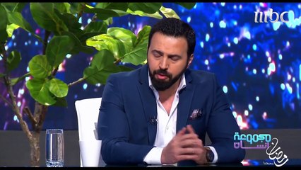 #مجموعة إنسان   تيم حسن: لست وراء خروج نادين نجيم من الهيبة #رمضان يجمعنا