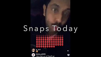 صالح الراشد مستحيل اتزوج شيلاء سبت وسارة الودعاني طلعت من البرنامج بسبب⁉️
