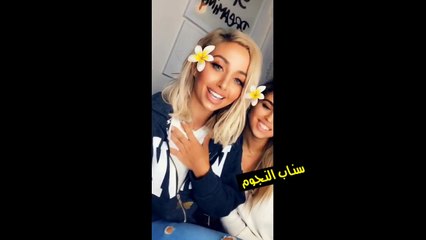صدمة مودل روز بعد حصولها على جائزة فاشنيستا الاكثر تأثيرا