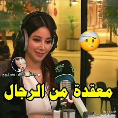 اسيل عمران
