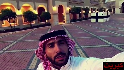 فيديو يزيد الراجحي يهدي نفسه أسرع سيارة في العالم