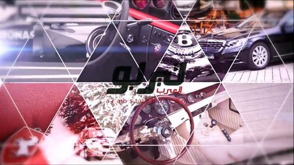 فيديو 10 من أقوى السيارات في العالم من حيث عزم دوران المحرك